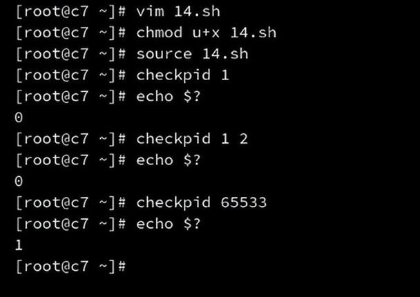 shell命令如何赋值给变量?-图1 shell命令如何赋值给变量?-图1