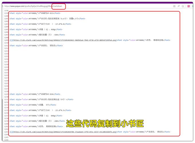 如何让网站有效获取询盘?-图1 如何让网站有效获取询盘?-图1