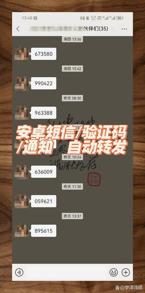 HTML验证码如何添加？-图1