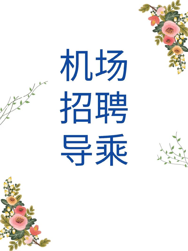 ovum招聘,是哪家企业在招什么岗位?-图3 ovum招聘,是哪家企业在招什么岗位?-图3