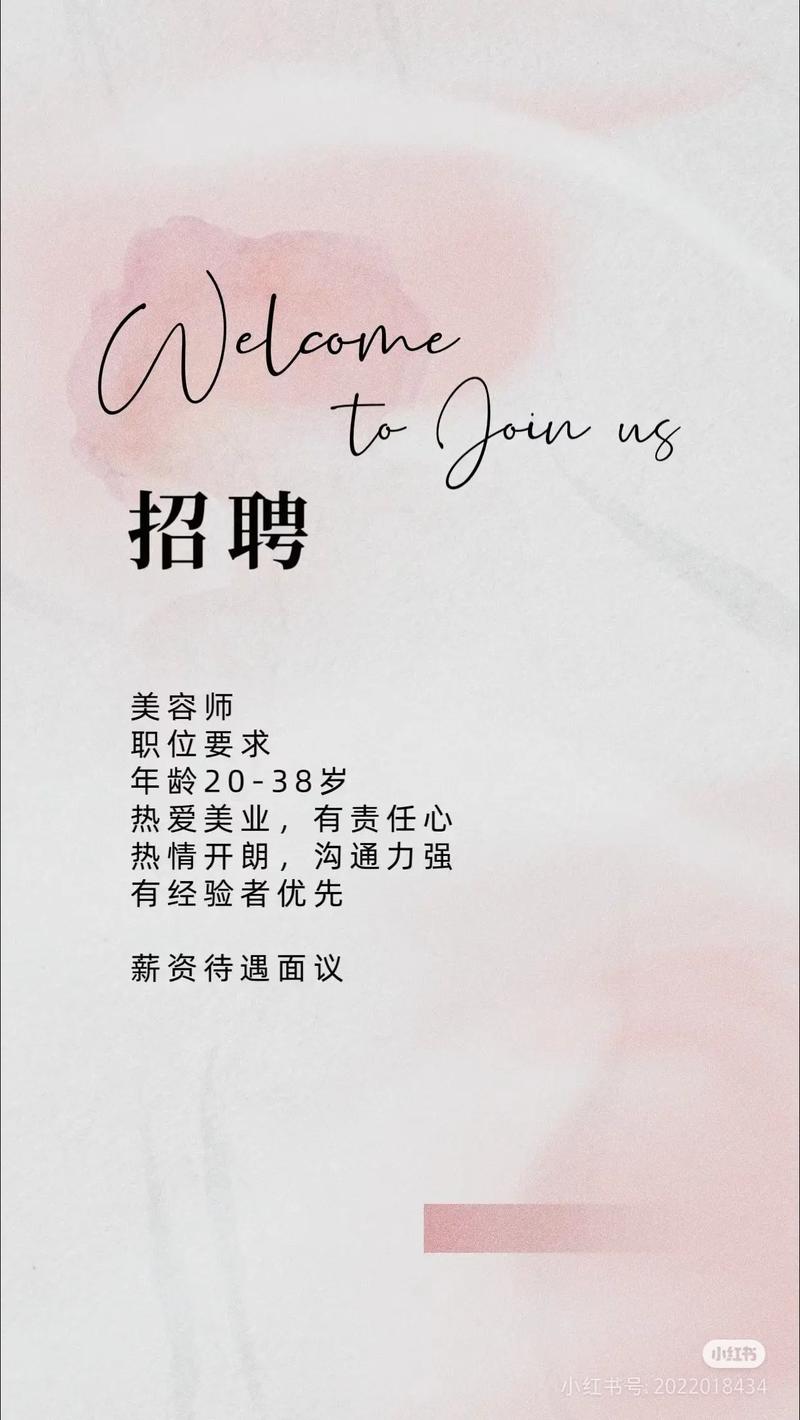 Swoole招聘,哪些能力是必备?-图1 Swoole招聘,哪些能力是必备?-图1