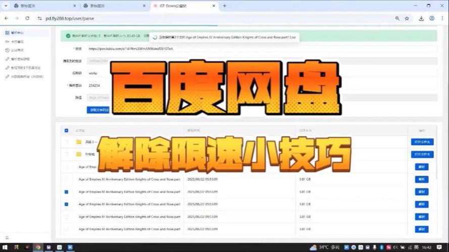 如何自制网页?新手从哪开始学?-图2 如何自制网页?新手从哪开始学?-图2