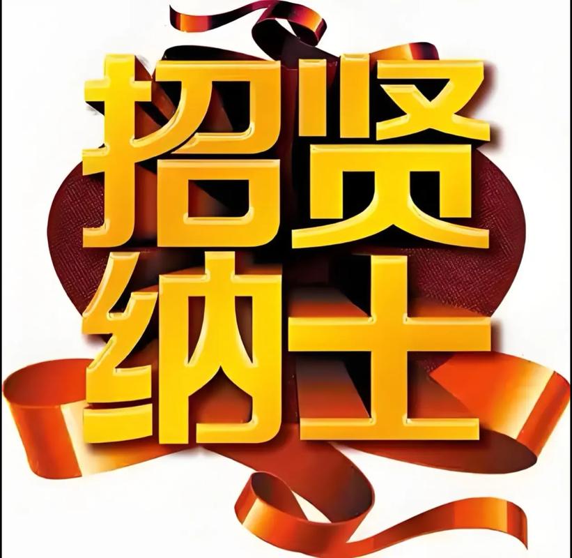 pending招聘状态是什么意思?-图3 pending招聘状态是什么意思?-图3