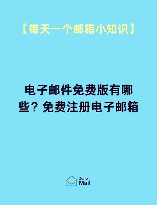 网站注册真的免费吗?-图1 网站注册真的免费吗?-图1