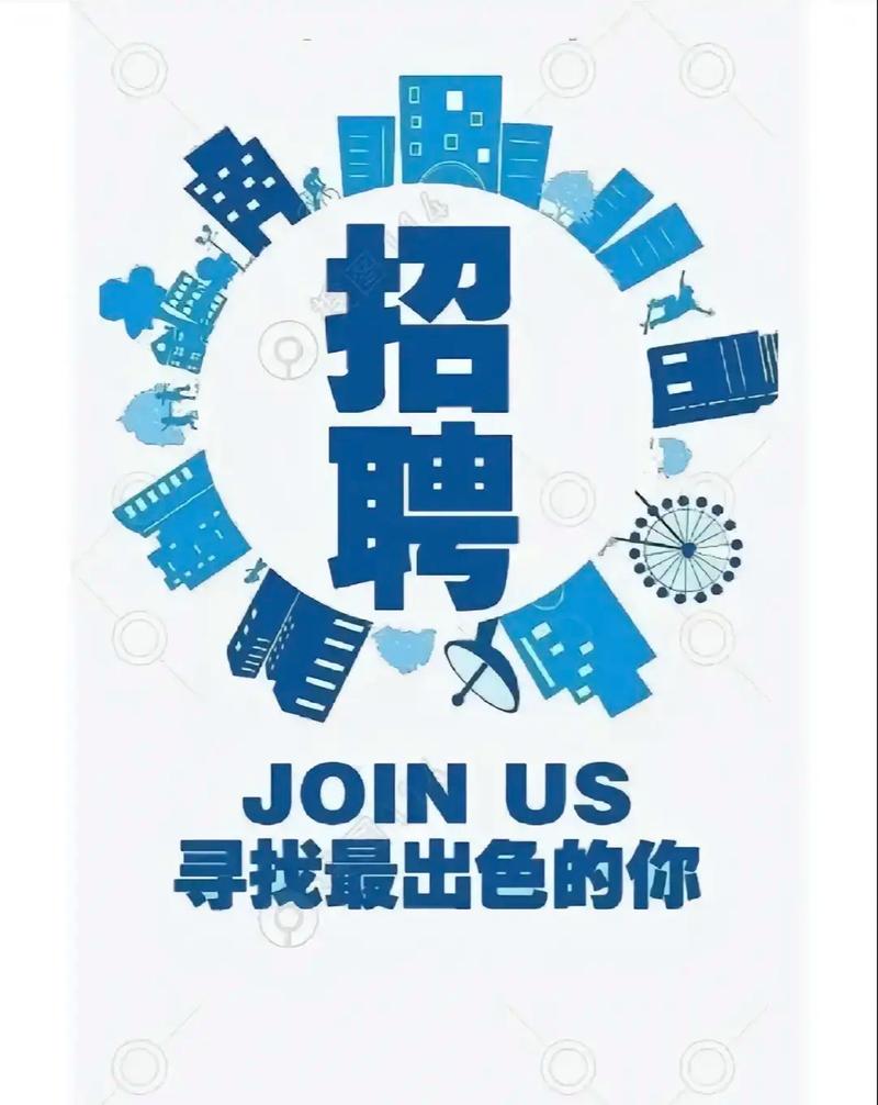 循迹招聘,如何精准追踪人才轨迹?-图3 循迹招聘,如何精准追踪人才轨迹?-图3