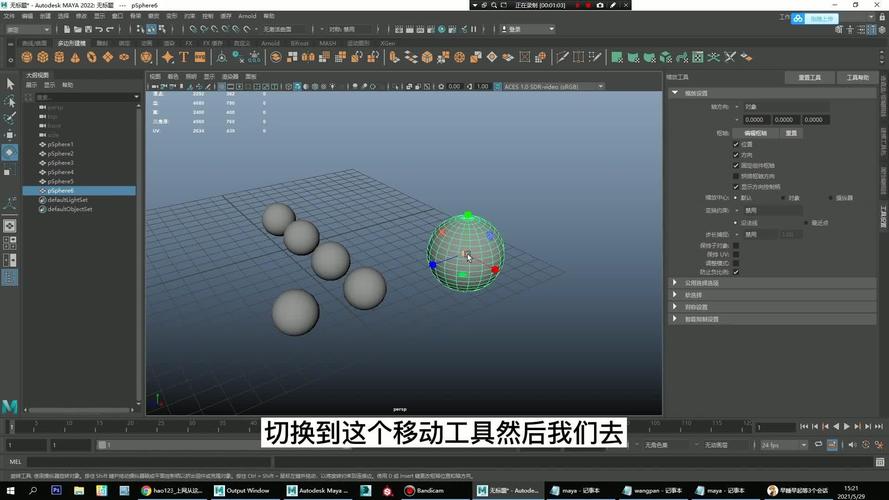 三维镜像命令如何快速精准操作？-图1