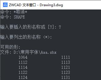三维镜像命令如何快速精准操作？-图3