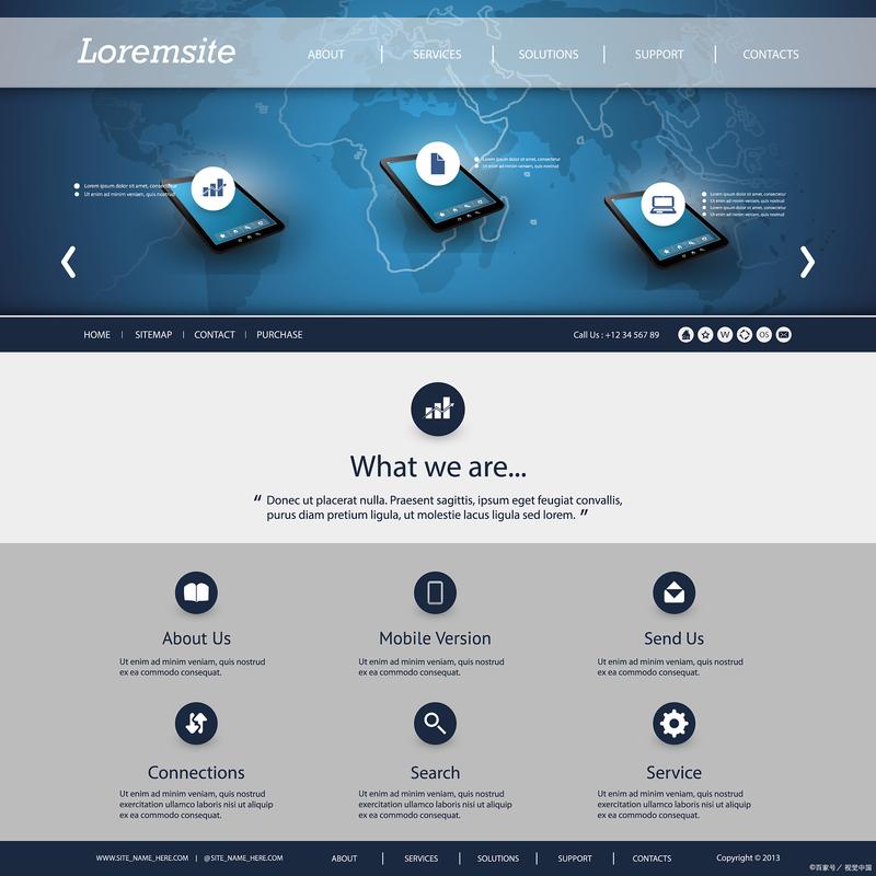 如何做出高大上网页？关键技巧有哪些？-图2