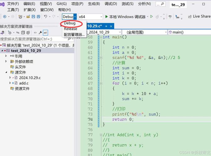Java命令行调试如何高效排查问题？-图1