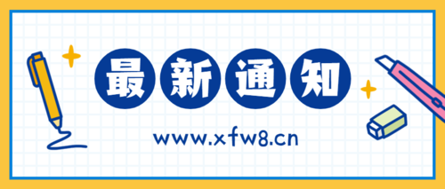 已建成网站如何修改更新？-图3