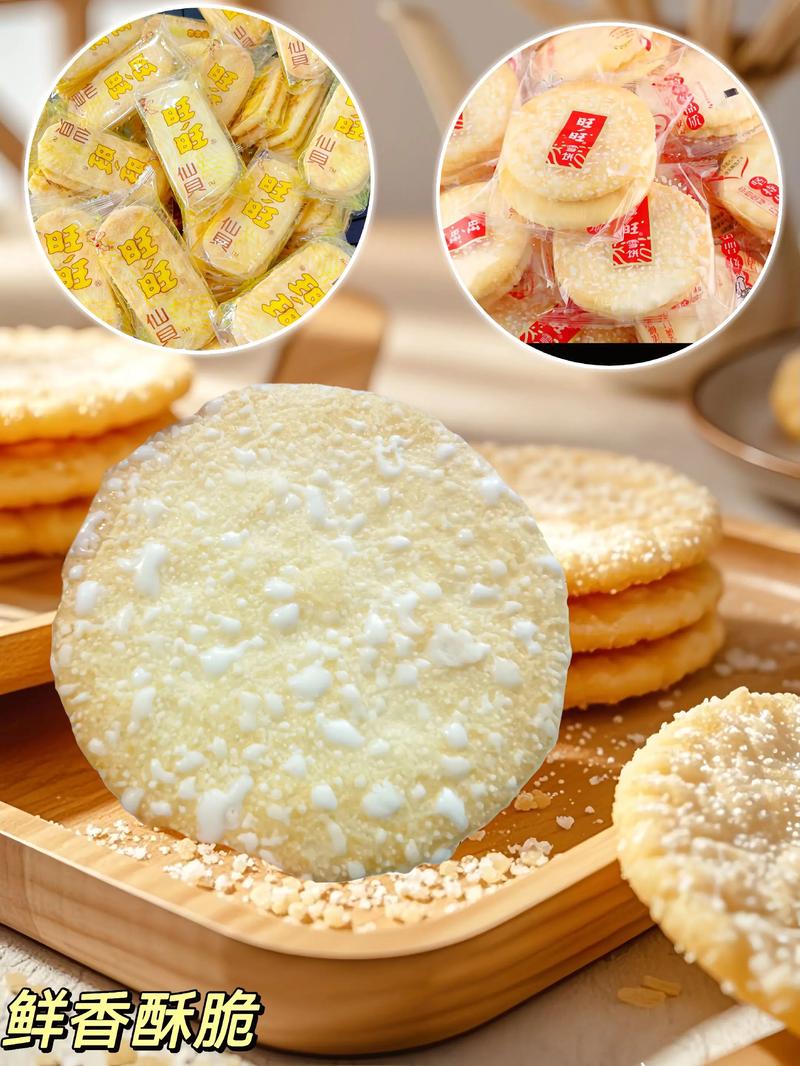 雪米饼怎么做？家庭自制有诀窍吗？-图1