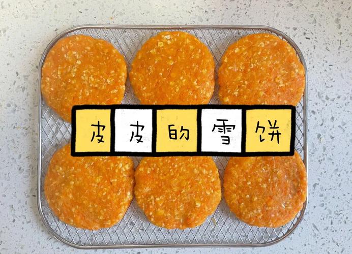 雪米饼怎么做？家庭自制有诀窍吗？-图3