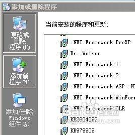 iis6.0命令执行漏洞如何利用与防御？-图3