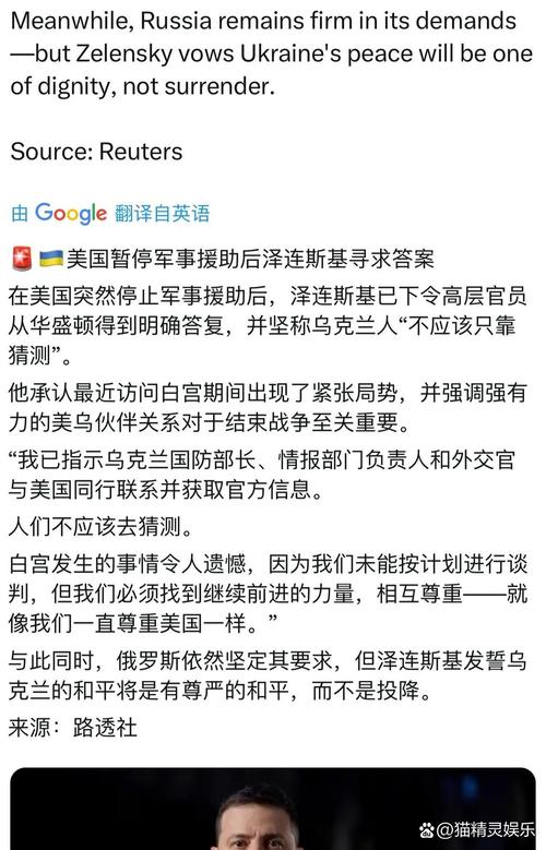 总统下达命令，汤姆·克兰西笔下如何抉择？-图3