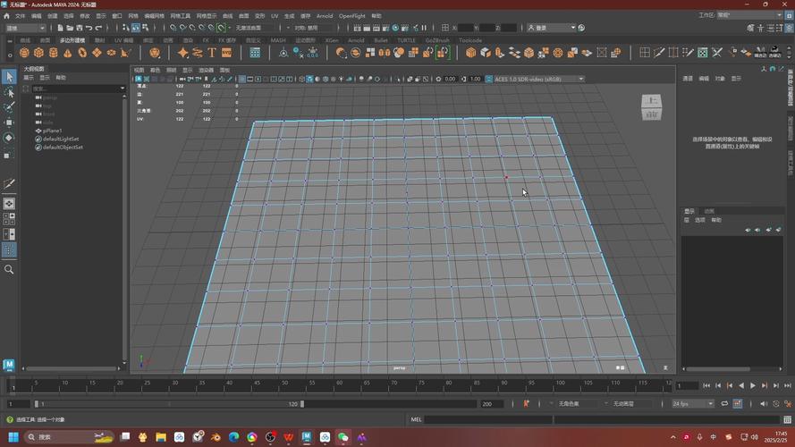 3d捕捉命令如何快速精准操作?-图2 3d捕捉命令如何快速精准操作?-图2