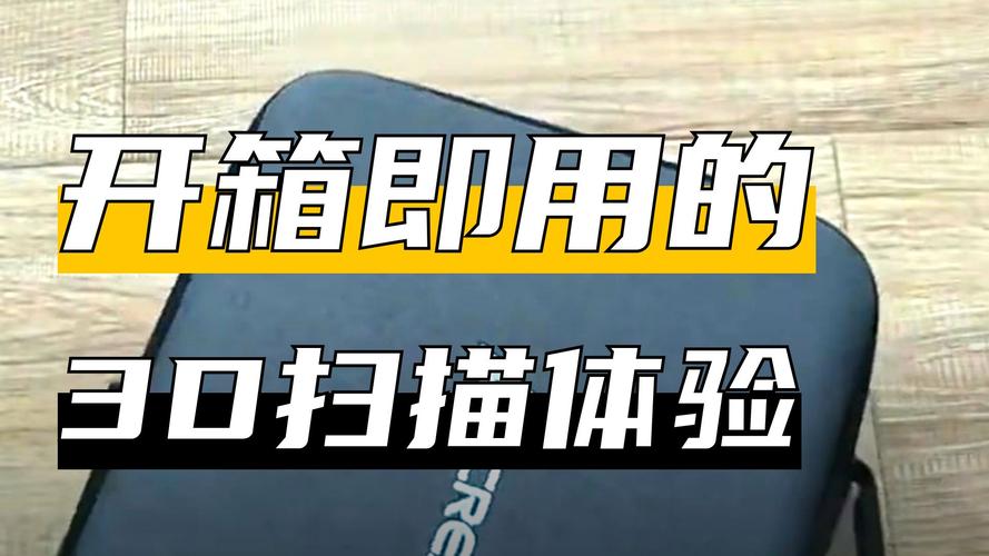 3d捕捉命令如何快速精准操作？-图3