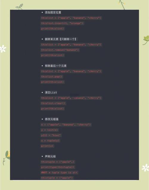 Java如何实现命令行交互?-图1 Java如何实现命令行交互?-图1