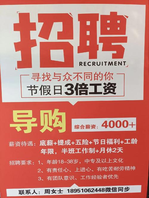 KATA招聘，哪些岗位在等你？-图1