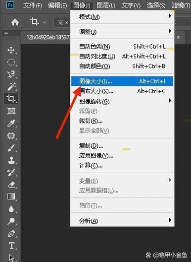 PS蒙版大小怎么改?-图1 PS蒙版大小怎么改?-图1