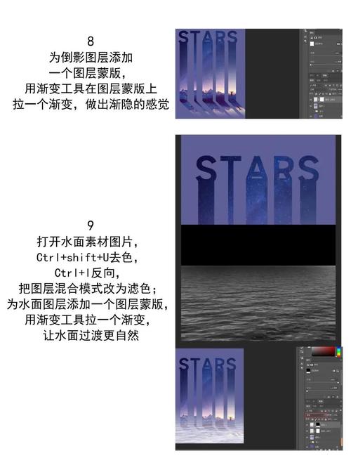 PS蒙版大小怎么改?-图3 PS蒙版大小怎么改?-图3