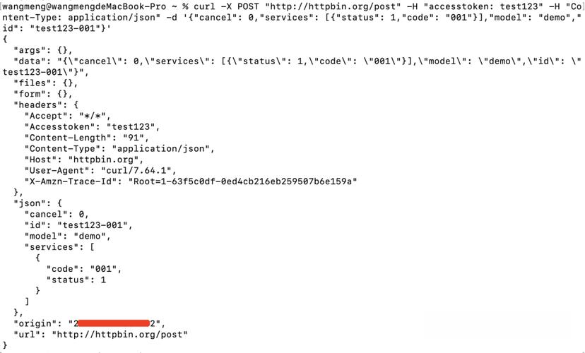 命令行如何高效读取数据?-图1 命令行如何高效读取数据?-图1