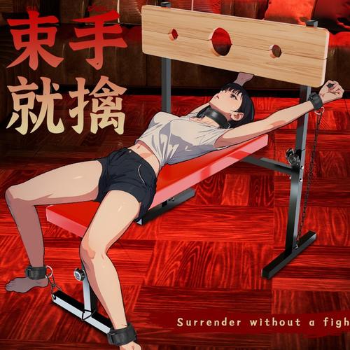 如何防止dz论坛被挂木马？-图1