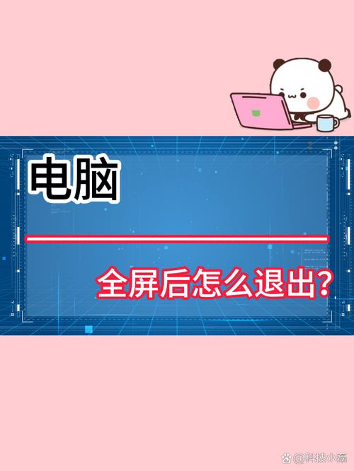网站无法访问，如何恢复正常？-图1