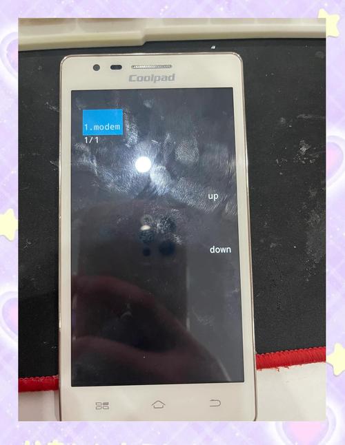 酷派note无命令是什么?故障还是隐藏功能?-图1 酷派note无命令是什么?故障还是隐藏功能?-图1