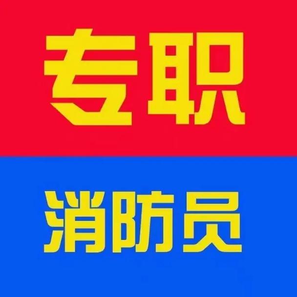 Firehome招聘，哪些岗位在招？-图2