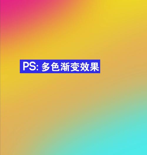 网页制作如何使图片变色？-图1