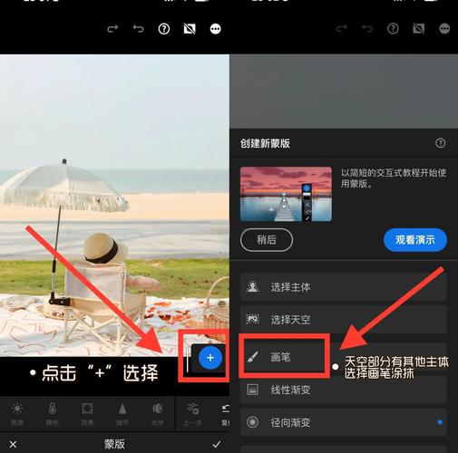 网页制作如何使图片变色？-图2