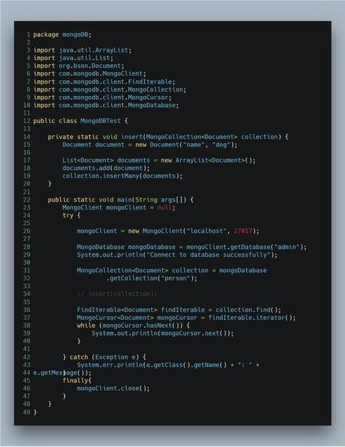 mongo如何进入命令行？-图2