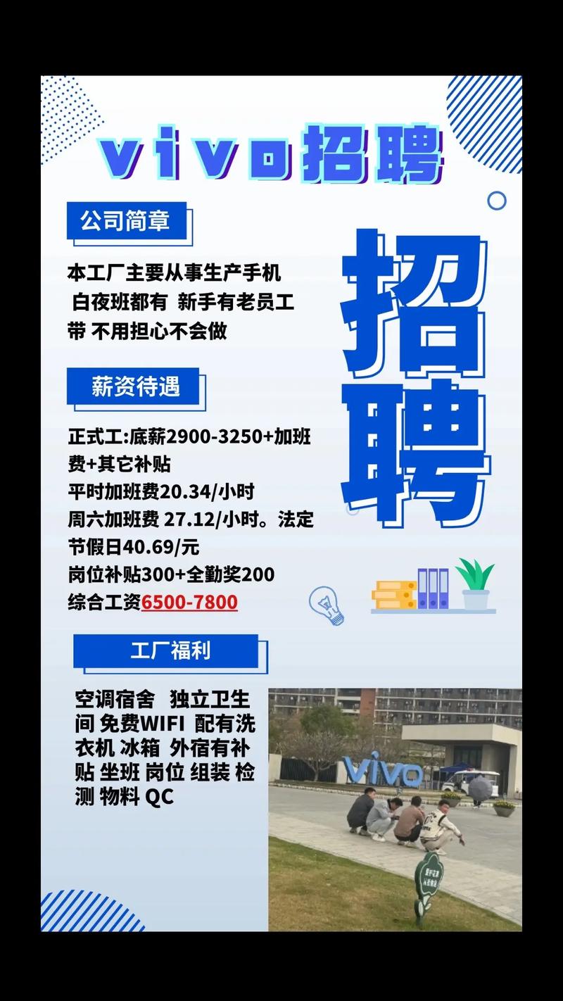 opower招聘,具体岗位和要求是什么?-图3 opower招聘,具体岗位和要求是什么?-图3