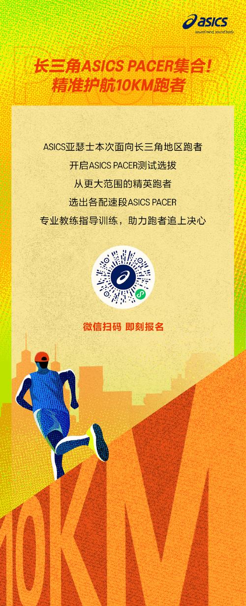 ncspace招聘什么岗位?要求有哪些?-图2 ncspace招聘什么岗位?要求有哪些?-图2