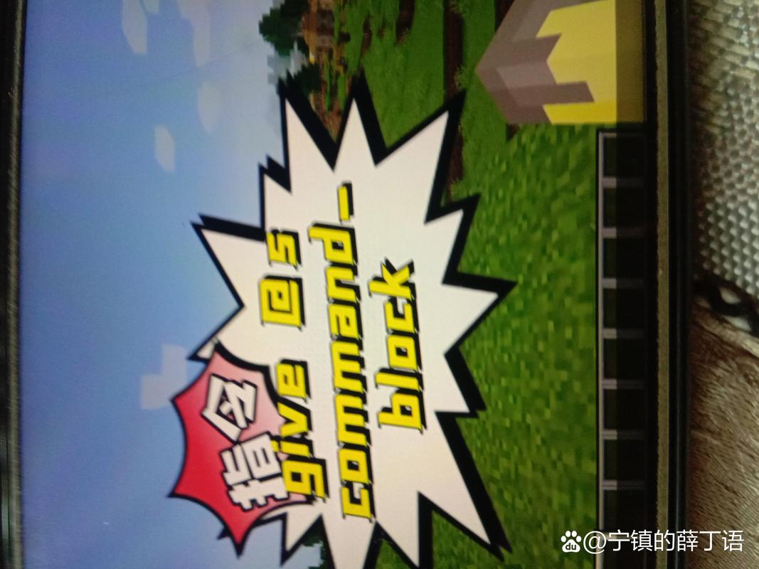 命令行如何让人快乐？-图1