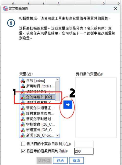 如何高效修改用户组命令?-图3 如何高效修改用户组命令?-图3