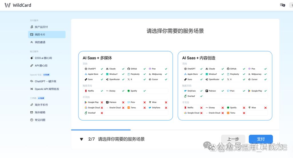 镜像网站是否违法?如何合法镜像?-图1 镜像网站是否违法?如何合法镜像?-图1