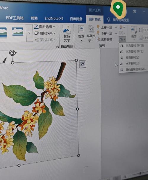 镜像网站是否违法?如何合法镜像?-图3 镜像网站是否违法?如何合法镜像?-图3