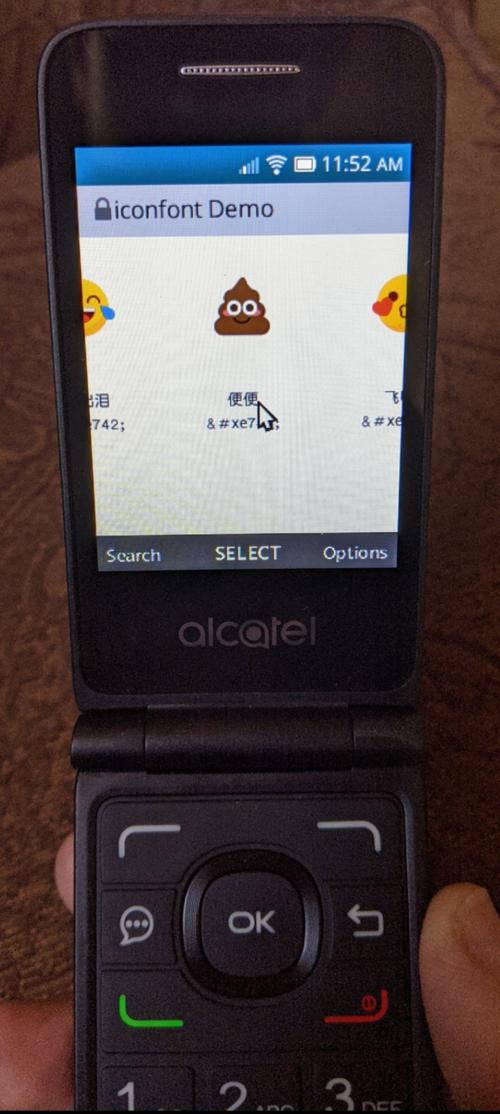 Kaios招聘什么岗位?要求有哪些?-图2 Kaios招聘什么岗位?要求有哪些?-图2