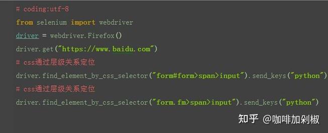 CSS中class如何正确设置样式？-图1