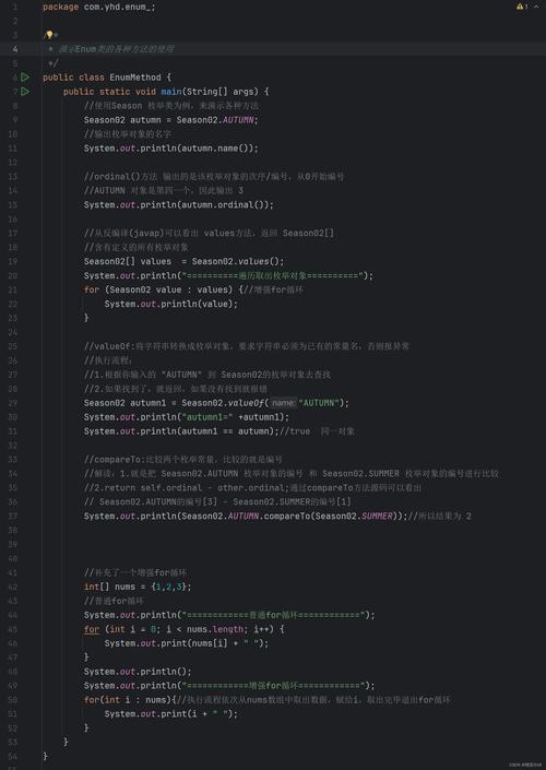 Centos系统如何查看Java版本？-图3