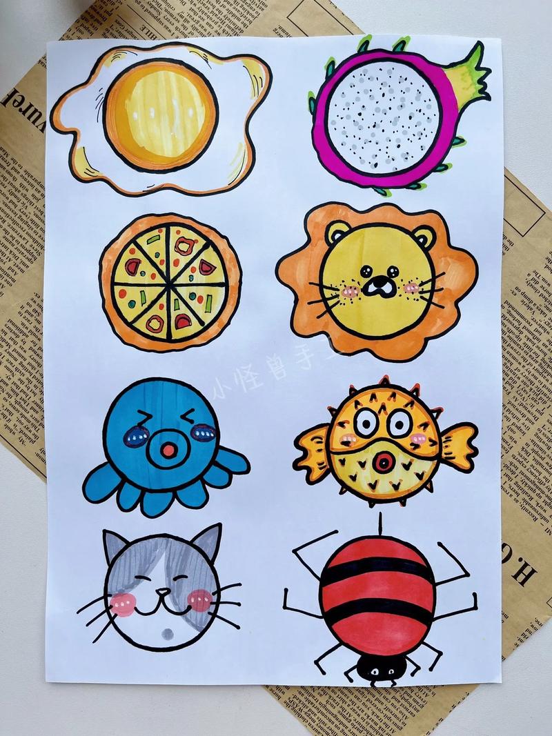 圆形渐变色怎么做?-图3 圆形渐变色怎么做?-图3