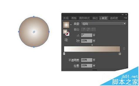 圆形渐变色怎么做?-图2 圆形渐变色怎么做?-图2