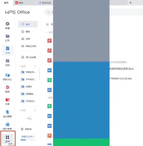 表格标签做网页，如何布局更灵活？-图1