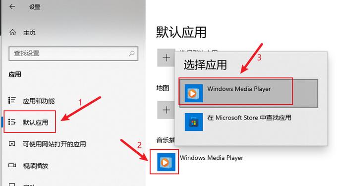 电脑默认主页怎么改？-图2