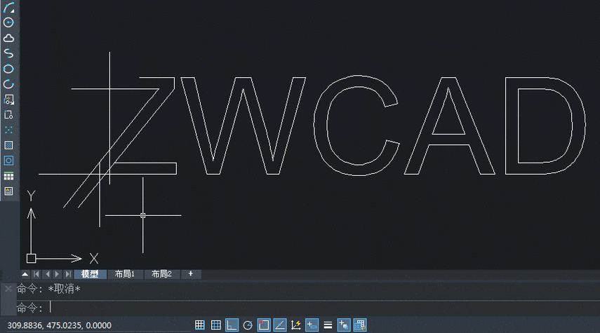 CAD提示未知命令怎么办?-图2 CAD提示未知命令怎么办?-图2