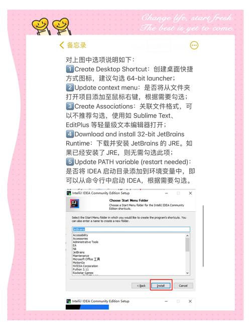 Access如何修改字段首字母大小写？-图2