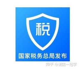 消防工程如何合法合规节税？-图2