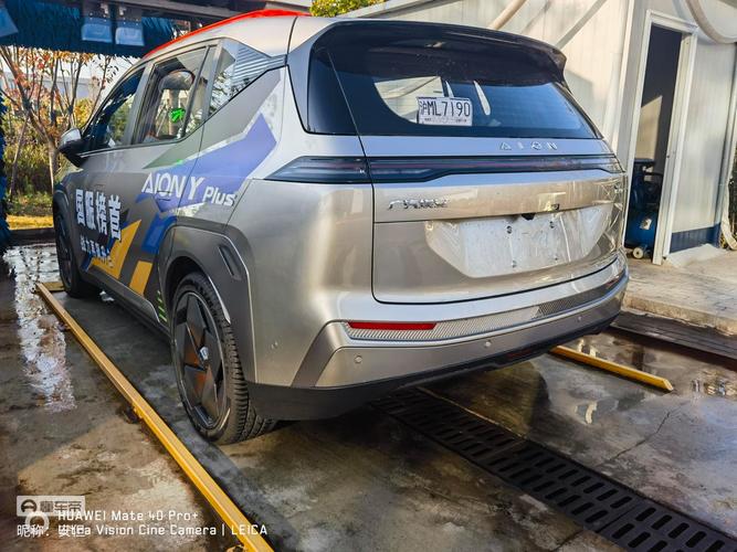 Aion模拟器命令有哪些？-图2