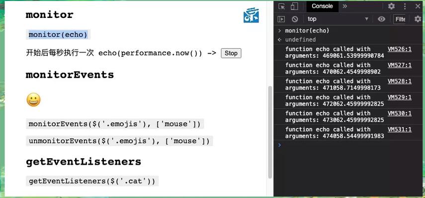 Chrome控制台有哪些实用命令?-图2 Chrome控制台有哪些实用命令?-图2